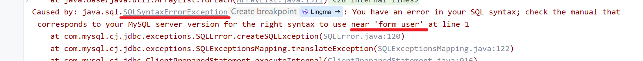 SQL语句语法错误